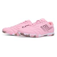 ราคา BAOJI บาโอจิ รองเท้ากีฬา รองเท้าฟุตซอลผู้ชาย รุ่น BATTLE BJM935 (25445554236)