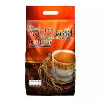 ราคา Zhulian Coffee Plus ซูเลียน คอฟฟี่พลัส ห่อใหญ่ 84 ซอง และห่อเล็ก 40 ซอง ของแท้ 100 มีการตัดรหัสที่ห่อบรรจุภัณฑ์ (126800955478)