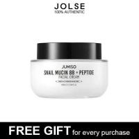 ราคา JUMISO Snail Mucin 88 Peptide Cream 100ml ครีมบำรุงผิวเมือกหอยทากและเปปไทด์ เติมความชุ่มชื้นและช่วยฟื้นฟูผิว (24780051292)