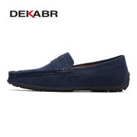 ราคา DEKABR รองเท้ารองเท้าบุรุษพื้นแบนขนาดใหญ่38 47รองเท้าโลฟเฟอร์ผู้ชายรองเท้าแฟชั่นรองเท้าสำหรับผู้ชายรองเท้าหนังแท้ Casual Leather สำหรับบุรุษ (18371104624)