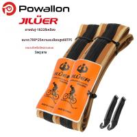 ราคา ยางจักรยานพับได้ JILUER 700C สีดำ เหลือง ยางกันรั่วสำหรับจักรยานเสือหมอบ ยางจักรยานพับได้แรงดันสูง 700x25C 60Tpi (24816026269)