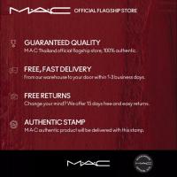 ราคา แมค MAC EXTENDED PLAY GIGABLACK LASH EXTENDED PLAY GIGABLACK LASH (129933630)