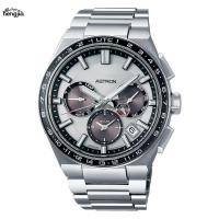 ราคา Relógio Masculino Da Seiko Astron Series 100 Original Digital Casual De Aço Com Três Olhos Multifuncional Para H (126252884381)