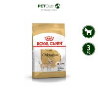 ราคา PETClub Royal Canin Chihuahua Adult สุนัขโต พันธุ์ชิวาวา 3 ขนาด 500g 1 5kg 3kg (13040886964)