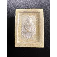 ราคา โปรโมชั่น Early Bird พระคำข้าวมหาลาภ รุ่น2 ทันหลวงพ่อฤาษี ประกันแท้ (126722407258)