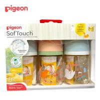 ราคา Pigeon พีเจ้น ขวดนมคอกว้างสีชา PPSU ลาย autumn winter แพ็ค3ขวด (24911157801)
