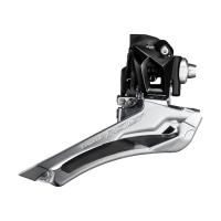 ราคา สับจานหน้า SHIMANO 105 FD R7000 F Front Derailleur Brazed On Mount 2x11 speed (17251327705)