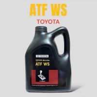 ราคา น้ำมันเกียร์โตโยต้า ATF WS TOYOTA (19389554945)