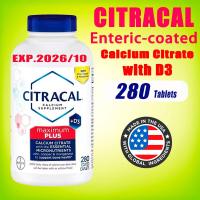 ราคา Bayer Calcium Citrate D3 280 Caplets แคลเซียม (8894152697)