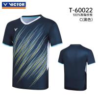 ราคา Victor เสื้อยืดวอลเลย์บอล Victor 2026 ระบายอากาศได้ดี แขนสั้น สำหรับผู้ชายและผู้หญิง ชุดวอลเลย์บอลระบายอากาศได้ดี 2025 ฤดูกาลใหม่ (126445819828)
