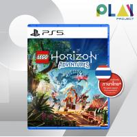 ราคา PS5 มือ1 LEGO Horizon Adventures ภาษาไทย PlayStation5 เกมps5 แผ่นเกม PS5 (23265296464)