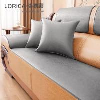 ราคา LORiCA ผ้าคลุมโซฟาหนังแท้สไตล์ย้อนยุค กันลื่น ป้องกันการเสื่อมสภาพ สไตล์วินเทจ ผ้าคลุมโซฟาครอบคลุมทั้งตัว 4 ฤดู สำหรับทุกเพศ ทุกวัย (25273581788)