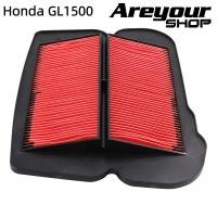 ราคา ตัวกรองอากาศสำหรับ Honda GL1500 GL1500SE GL1500I GL1500A Goldwing 1500 1988 2000 (25247584946)