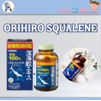 ราคา Orihiro Squalene น้ำมันตับปลาฉลามน้ำลึก 360 แคปซูล (24556380336)
