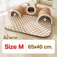 ราคา ที่นอนแมว อุโมงค์แมวทรงสี่เหลี่ยม SL327 ที่นอนสัตว์เลี้ยง ที่นอนพร้อมอุโมงค์ ที่นอนแมว ที่นอนสุนัข (25332133075)