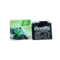 ราคา FB BATTERY FTZ7S แบตเตอรี่แห้ง 7แอมป์ GPX CBR150 PCX CLICK125i บางปี YZF450 SUZUKI RAIDER150 (25218728469)