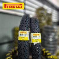 ราคา Pirelli ยาง Pirelli Angel CiTy สำหรับล้อซี่และล้อแม็ก ขอบ 17 (26294627167)