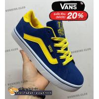 ราคา รองเท้า Vans old skool แวนส์กำมะหยี สีดำล้วน สวย น้ำหนักเบา ใส่สบาย สินค้าคุณภาพ (21362591054)