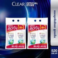 ราคา เคลียร์ ไอซ์ คูล เมนทอล แชมพูขจัดรังแค สีฟ้า สูตรเย็น สดชื่น 520 600 มล x2 Clear Ice Cool Menthol Anti dandruff Shampoo Light Blue 520 600 ml x2 ยาสระผม ครีมสระผม แชมพู shampoo ของแท้ (126749961969)