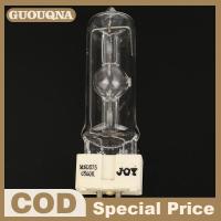 ราคา GUOUQNA หลอดไฟส่องเวที575วัตต์ MSD 575 2 MSR 575W โคมไฟฮาโลเจนโลหะแบบมืออาชีพสำหรับเวที DJ Club หลอดไฟหลอดไฟ PAR LIGHT (126724569228)