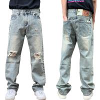 ราคา High Quality Vintage Distressed Men Jeans Full Length Straight Fit 9 Inch Waist Size 28 36 (24504349972)