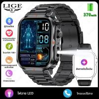 ราคา LIGE ใหม่ไฟฉาย LED กีฬากลางแจ้งนาฬิกาสมาร์ทสำหรับผู้ชายผู้หญิงนาฬิกาสุขภาพกันน้ำทหาร BT โทรสมาร์ทวอทช์ (25576590277)