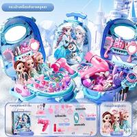 ราคา ชุดของเล่นแต่งหน้าสำหรับเด็กหญิง อายุ 3 6 ปี (25820991616)
