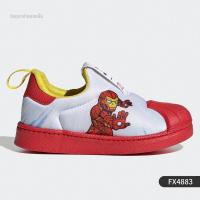 ราคา adidas รองเท้าแฟชั่นเด็ก Shellhead (25416157134)