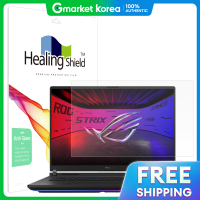 ราคา Healing shield ASUS ROG Strix SCAR G18 G835 2025 (25371932431)