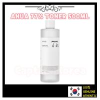 ราคา Anua Heartleaf โทนเนอร์ 77 anua 77 500 มล 500 มล (25972165835)