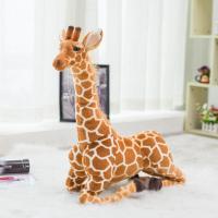 ราคา CHUANYUELONG ของเล่นสัตว์นุ่มนิ่มจำลองจิงโจ้ 3D (26332718817)