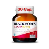 ราคา Blackmores CoQ10 50mg 30s 120s แบลคมอร์ส เสริมพลังงาน (23809866999)