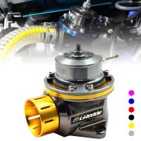 ราคา GHKYU Universal Greddy BOV สำหรับเทอร์โบรุ่นรถแข่งของเล่น FV Blow Off Valve ปรับแรงดันเทอร์โบวาล์วระบาย สีทอง (24707332249)