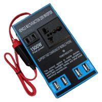 ราคา br 12V 24V to 220V 1500W Car Power Inverter 4 USB Socket 1500W Car Inverter Converter with 4 USB Port DC12V 24V to AC220V Fast Charging Converter (25569022070)