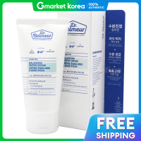ราคา The face shop Dr Belmeur ครีมน้ำบำรุงผิวหน้า Clarifying สูตรบาลานซิ่ง 80 มล (25126920259)