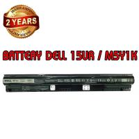 ราคา รับประกัน 2 ปี BATTERY DELL 15UR แบตเตอรี่ เดล HD4J0 Inspiron 15 5000 Series 3451 M5Y1K แท้ (9762886019)