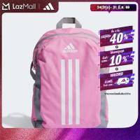 ราคา adidas Gym Training กระเป๋าเป้ PrimeLift เด็ก สีชมพู HM9304 (22439329636)