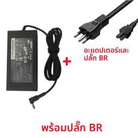 ราคา 19V 7 1A 135W 5 5 1 7 มม แล็ปท็อป AC Adapter Charger สําหรับ ACER Aspire V17 Nitro 5 np515 52 pa 1131 16 ADP 135KB VX5 VN7 792G 59CL (23910908614)