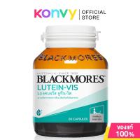 ราคา BLACKMORES Lutein Vis 60 Capsules (23101482919)