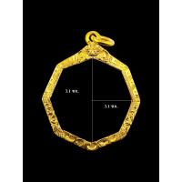 ราคา กรอบพระแปดหเลี่ยม กรอบหลวงปู่เดินหน อิเกสาโร เหรียญเพชรยอดมงกุฎ งานทองอิตาลี ขนาดหน้าจอ 3 1 3 1 (24739949632)