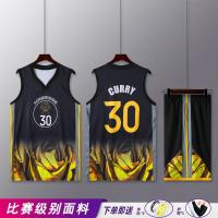 ราคา เสื้อเบสบอลทีม Bulls 23 ชุดบาสเก็ตบอลชาย เสื้อเบสบอลทีม Lakers ทีมทอตเชิ่น ทีมบ็อบส์ ทีมเจมส์ ทีมเคอร์รี่ เสื้อเบสบอลทีมทั่วโลก (126648747523)