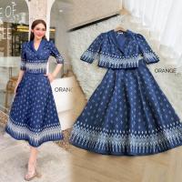 ราคา ชุดเซ็ตผ้าไทยรับงานบุญ S 5XL Set2ชิ้น ชุดไปวัดเสื้อสีขาวลายไทยแขนศอก กระโปรงลายไทยทรงบาน งานป้าย Orange Juice (126730114306)