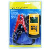 ราคา เครื่องทดสอบแบตเตอรี่ดิจิตอล CCA เครื่องวัดCCA วัดแบตเตอร์รี่ วัดแบต (9662251119)