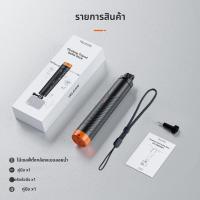 ราคา ไม้เทปถ่ายวิดีโอใต้น้ำ TELESIN แบบยืดหดได้ ใช้เป็นไม้เซลฟี่และขาตั้งกล้องสำหรับกล้องแอคชั่น Gopro Insta360 DJI OSMO และอุปกรณ์เสริมอื่นๆ (25583479788)