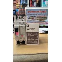 ราคา Mitsubishi เบรกเกอร์มิตซูบิชิ MCCB มิตซูบิชิแท้ รุ่น NF63 60A 2เฟส 2P 63A (21485476243)