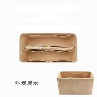ราคา กระเป๋าจัดระเบียบ หลุยส์วิตตอง lv speedy25 30 35 makeup bag organizer จัดระเบียบกระเป๋า ดันทรงกระเป๋า จัดทรงกระเป๋า (10264396302)