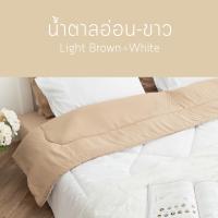 ราคา SANTA ผ้านวม ผ้าห่ม นุ่ม นอนสบาย Premium supersoft สำหรับเตียง 3 5 5 6 ฟุต ผ้านุ่ม นอนฟิน (9604162094)