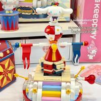 ราคา JINGGUAN ของเล่นตึกโมเดลทิวทัศน์ถนน Sanrio Kuromi (126267202821)