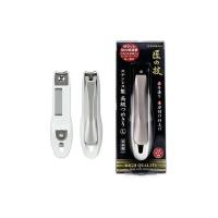 ราคา Green Bell กรรไกรตัดเล็บใหญ่ รุ่น G 1200 G 1201 G 1204 G 1205 Nail Clippers from Japan พร้อมปลอกที่ใส่เศษเล็บ Made in Japan (21064099788)