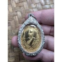 ราคา พระเหรียญหลวงพ่อฉุยสีทองเก่าๆ (25686863590)